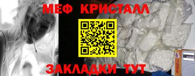 COCAINE Малоярославец