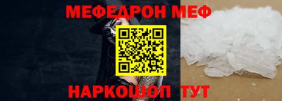 MDMA Premium VHQ Мариинск
