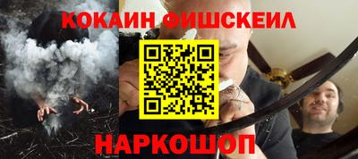 ECSTASY Малгобек