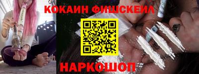 ECSTASY Малгобек