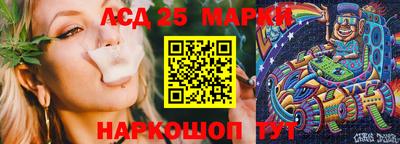 MDMA Premium VHQ Мариинск