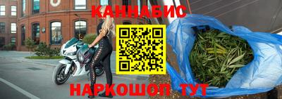 COCAINE Малоярославец
