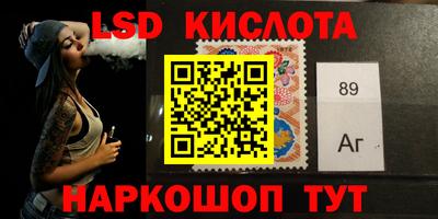 MDMA Premium VHQ Мариинск