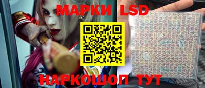 COCAINE Малоярославец