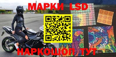 MDMA Premium VHQ Мариинск