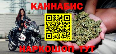 COCAINE Малоярославец