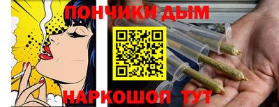 COCAINE Малоярославец