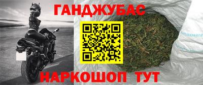 ECSTASY Малгобек