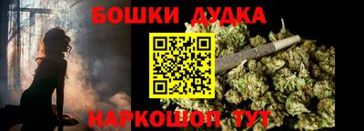 MDMA Premium VHQ Мариинск