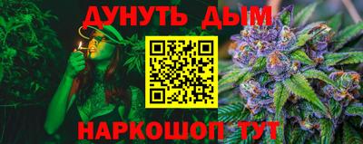 MDMA Premium VHQ Мариинск