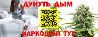 COCAINE Малоярославец