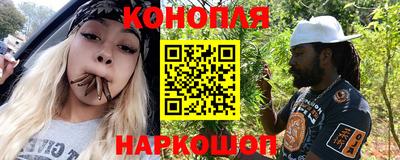 COCAINE Малоярославец