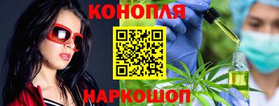 COCAINE Малоярославец