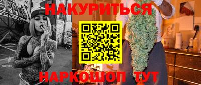 ECSTASY Малгобек