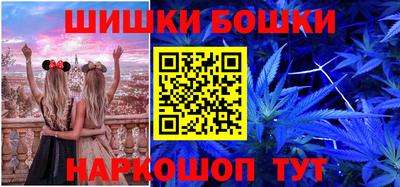 MDMA Premium VHQ Мариинск