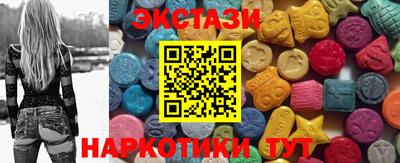 COCAINE Малоярославец