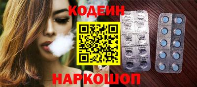 ECSTASY Малгобек