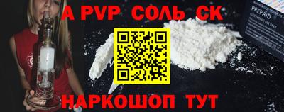 COCAINE Малоярославец