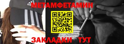 ECSTASY Малгобек