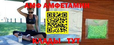 ECSTASY Малгобек