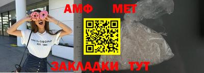 COCAINE Малоярославец