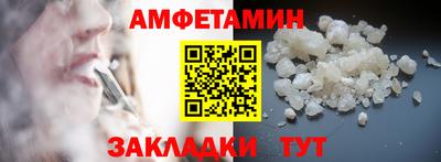 ECSTASY Малгобек