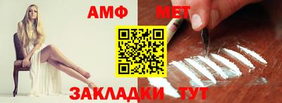 COCAINE Малоярославец