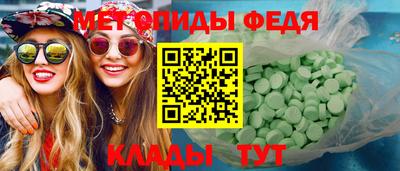 COCAINE Малоярославец