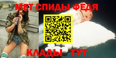 ECSTASY Малгобек