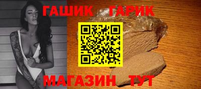 MDMA Premium VHQ Мариинск