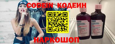 MDMA Premium VHQ Мариинск