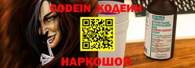 MDMA Premium VHQ Мариинск