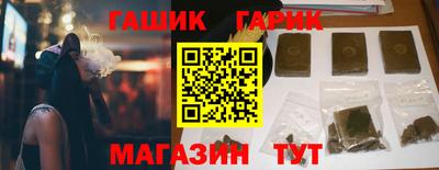 COCAINE Малоярославец