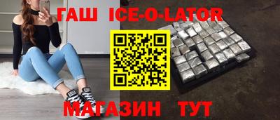 ECSTASY Малгобек