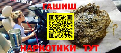 MDMA Premium VHQ Мариинск