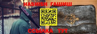 ECSTASY Малгобек