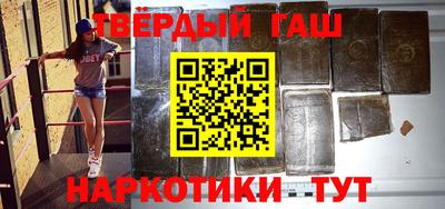 COCAINE Малоярославец