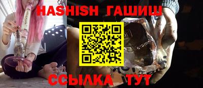 MDMA Premium VHQ Мариинск