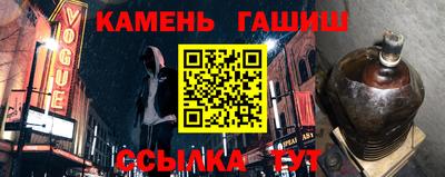 ECSTASY Малгобек