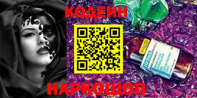 MDMA Premium VHQ Мариинск
