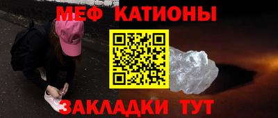 ECSTASY Малгобек