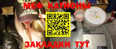 MDMA Premium VHQ Мариинск